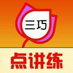 点读学习机 V4.98