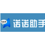 诺诺助手v3.1.0.2