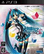 《初音未来：歌姬计划F2》繁体中文版PS3版