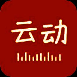 云动听书 纯净版 V1.3.5