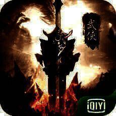 一剑封神 V1.0