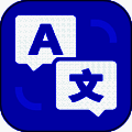 智能翻译宝 V1.2.0