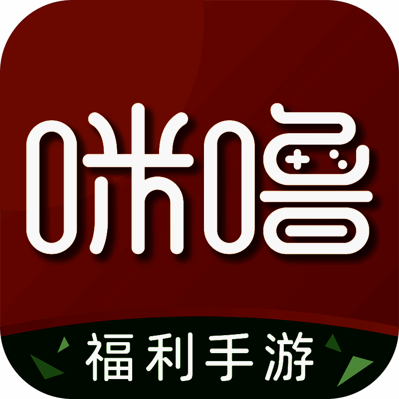 咪噜游戏 V2.0.8