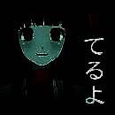 到我的女友安息为止 V1.0.1