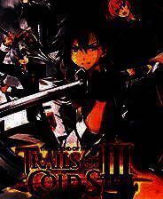 《英雄传说：闪之轨迹3》官网版