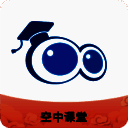 空中课堂 V1.2.3