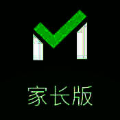 米题 家长版 V1.0