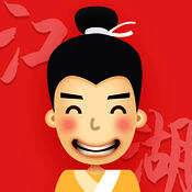 笑凹江湖 V2.3