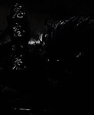 《鬼谷八荒》逆天改命杀心骤起修改增强MOD