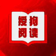 搜狗小说 免费版下载手机版 V3.9.91