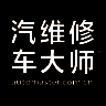 汽车维修大师 V1.2.1