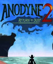 《镇痛2：归于尘土》英文免安装版