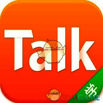 趣学Talk V1.10