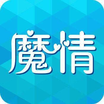 魔情小说 V2.2.1