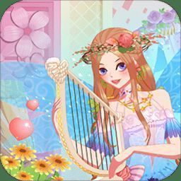 甜心仙子养成 V1.0.6