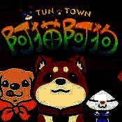 阿猫阿狗：重返木桶镇 V1.0.1