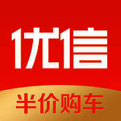 优信二手车 V8.3