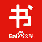 百度书城 V1.4.1