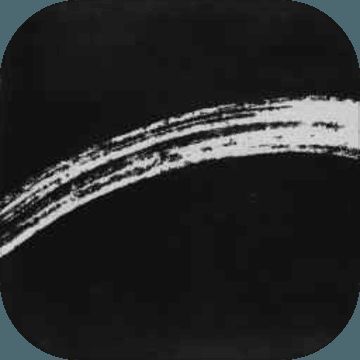 说剑 最新版 V1.1.8