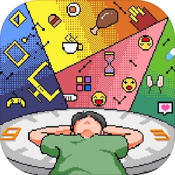 如果一生只有三十岁 V1.1.0