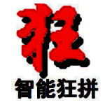智能狂拼2008.08.02