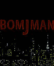 《BOMJMAN》英文免安装版