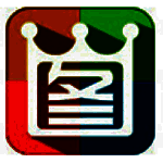 2345看图王免费版v10.9.0.9730