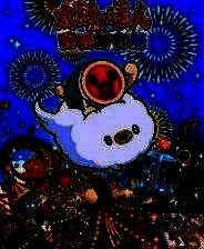 《太鼓之达人 咚咚雷音祭》 v1.1.2升级档+未加密补丁[TENOKE]