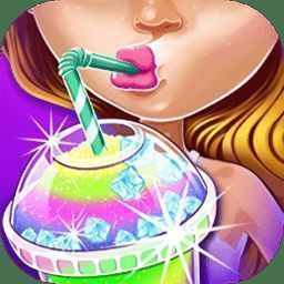 夏日美味沙冰 V1.1