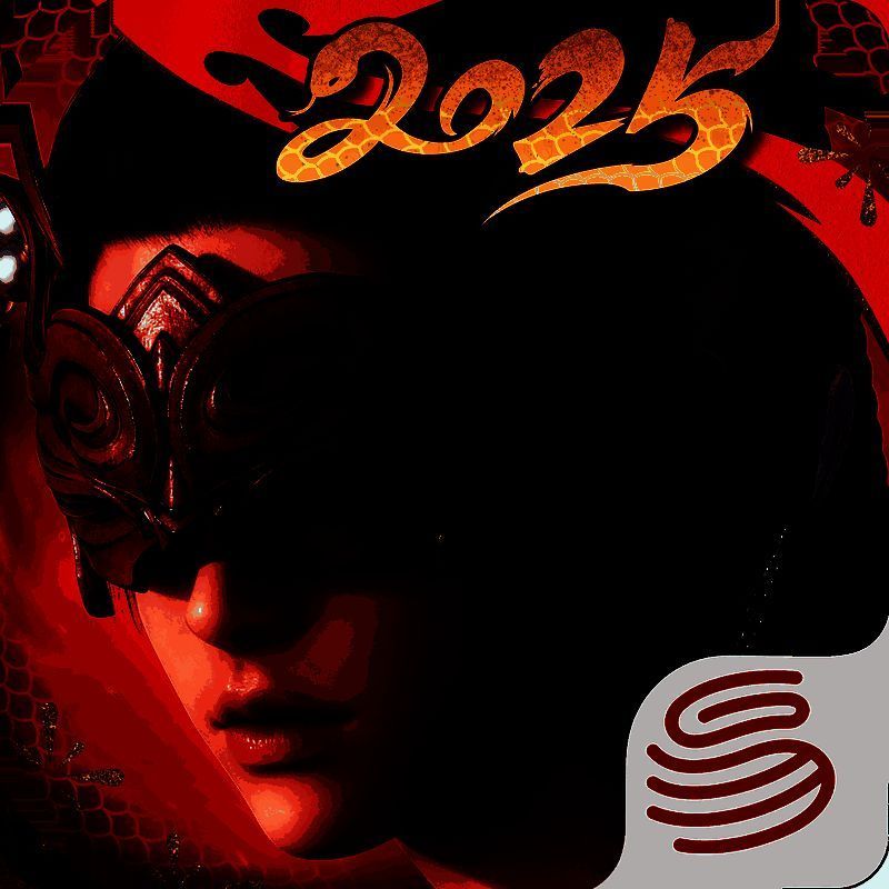 永劫无间 2025官服 V1.0.262342