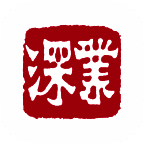 深业物业 V4.11.0