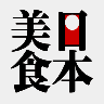 日本美食 V2.3.3
