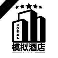 模拟经营：我的酒店 V4.8