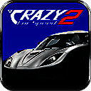 极品狂飙2 免费内购版 V1.4.33