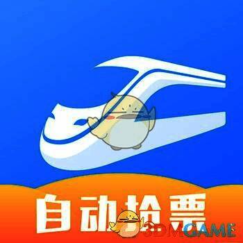 高铁票务 V7.6.0