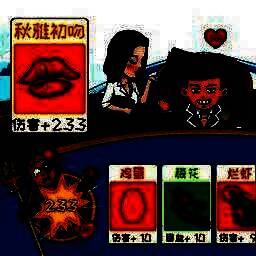 抖包袱大作战 安卓版 V1.0