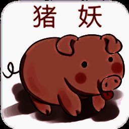 猪妖快手一键取关 下载安装 V1.1.01