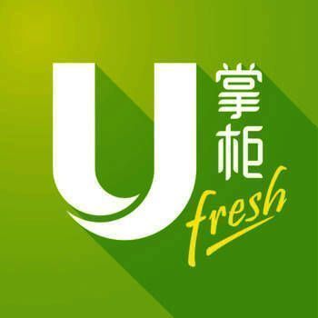 U掌柜 V3.1.2