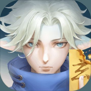 玄中记 V1.170.8095