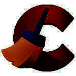 CCleaner Mac版