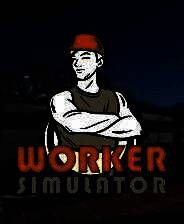 《工人模拟器抢先体验版》免安装PC中文版