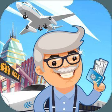 客运大亨 V1.7.15