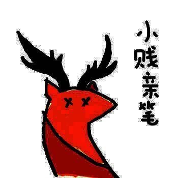 UC奇趣百科 V3.4.0.340