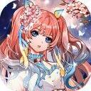 璀璨女王 V1.8.29