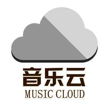 音乐云 V1.1