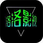 落落影视 免费最新版 V3.7.0