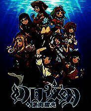 《幻日夜羽 -湛海耀光-》 v1.0.17升级档+未加密补丁[TENOKE]