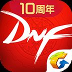 DNF助手 V2.6.4