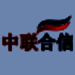 中联合信1.0.7.3