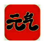 极点五笔输入法 v10.8.9